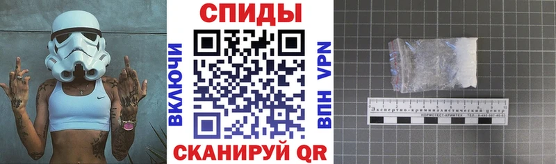 Амфетамин VHQ  blacksprut как зайти  Бугульма 