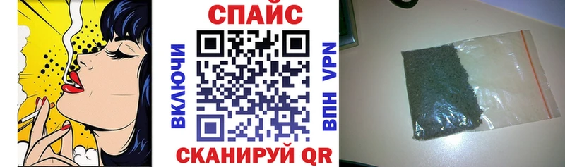 Бутират GHB  где купить наркотик  darknet состав  Бугульма 