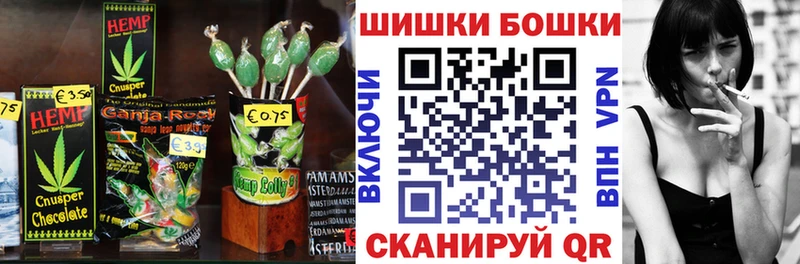 ссылка на мегу онион Бугульма Еда ТГК конопля