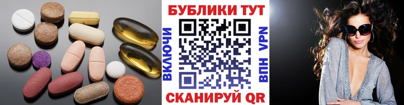 Ecstasy 280 MDMA Бугульма