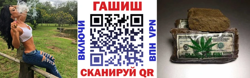 ГАШ Premium  Бугульма 