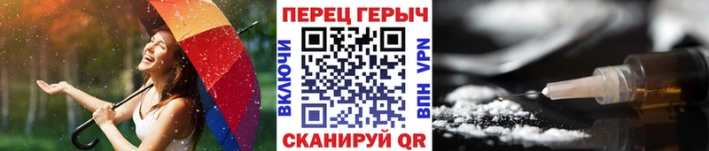 Героин Афган  Бугульма 