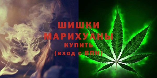 бутик Белоозёрский