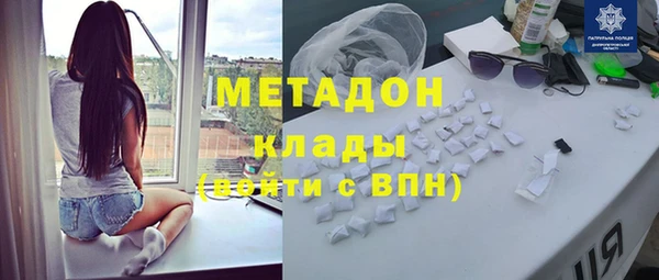 бутик Белоозёрский