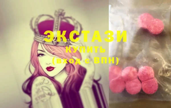 бутик Белоозёрский