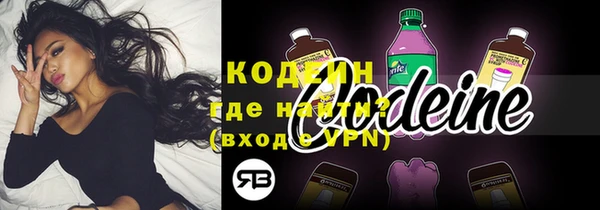 a pvp Беломорск