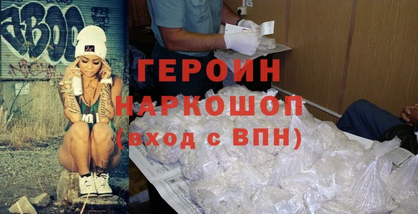 a pvp Беломорск