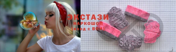 бутик Белоозёрский