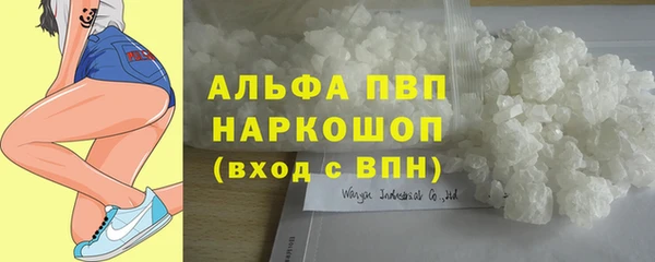бутик Белоозёрский