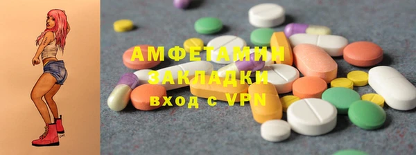 a pvp Беломорск