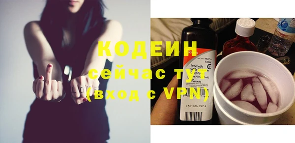 a pvp Беломорск