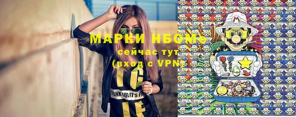 кокаин колумбия Ростов