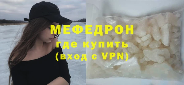 a pvp Беломорск