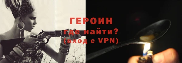 кокаин колумбия Ростов