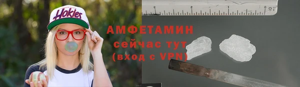 бутик Белоозёрский