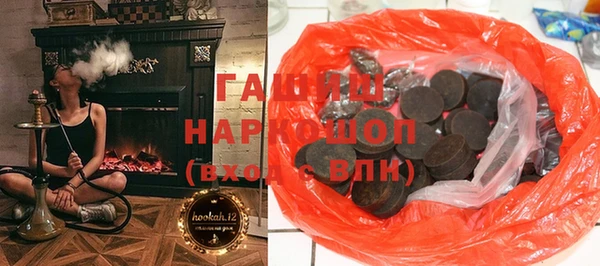 a pvp Беломорск