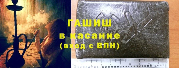 a pvp Беломорск