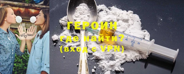 a pvp Беломорск