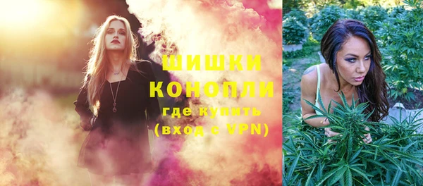 бутик Белоозёрский