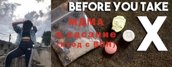 бутик Белоозёрский