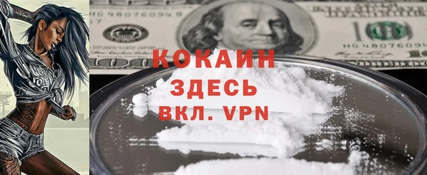 a pvp Беломорск
