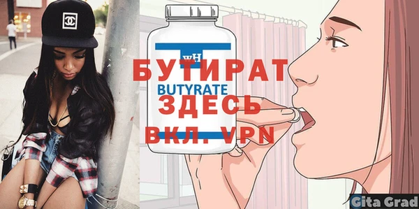 a pvp Беломорск
