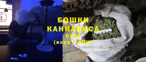 бутик Белоозёрский