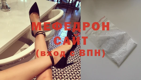 a pvp Беломорск