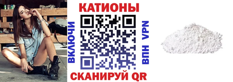 Мефедрон 4 MMC  ссылка на мегу рабочий сайт  Бугульма 