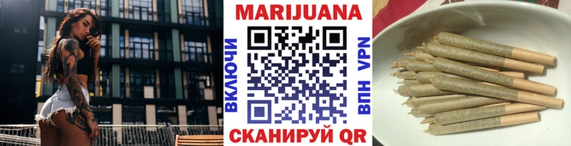 mega tor  Бугульма  Канабис сатива 